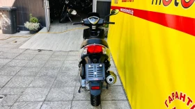 Kymco Agility 125 , снимка 13