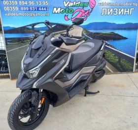Kymco DTX 360 ABS TC LED  | Mobile.bg    3