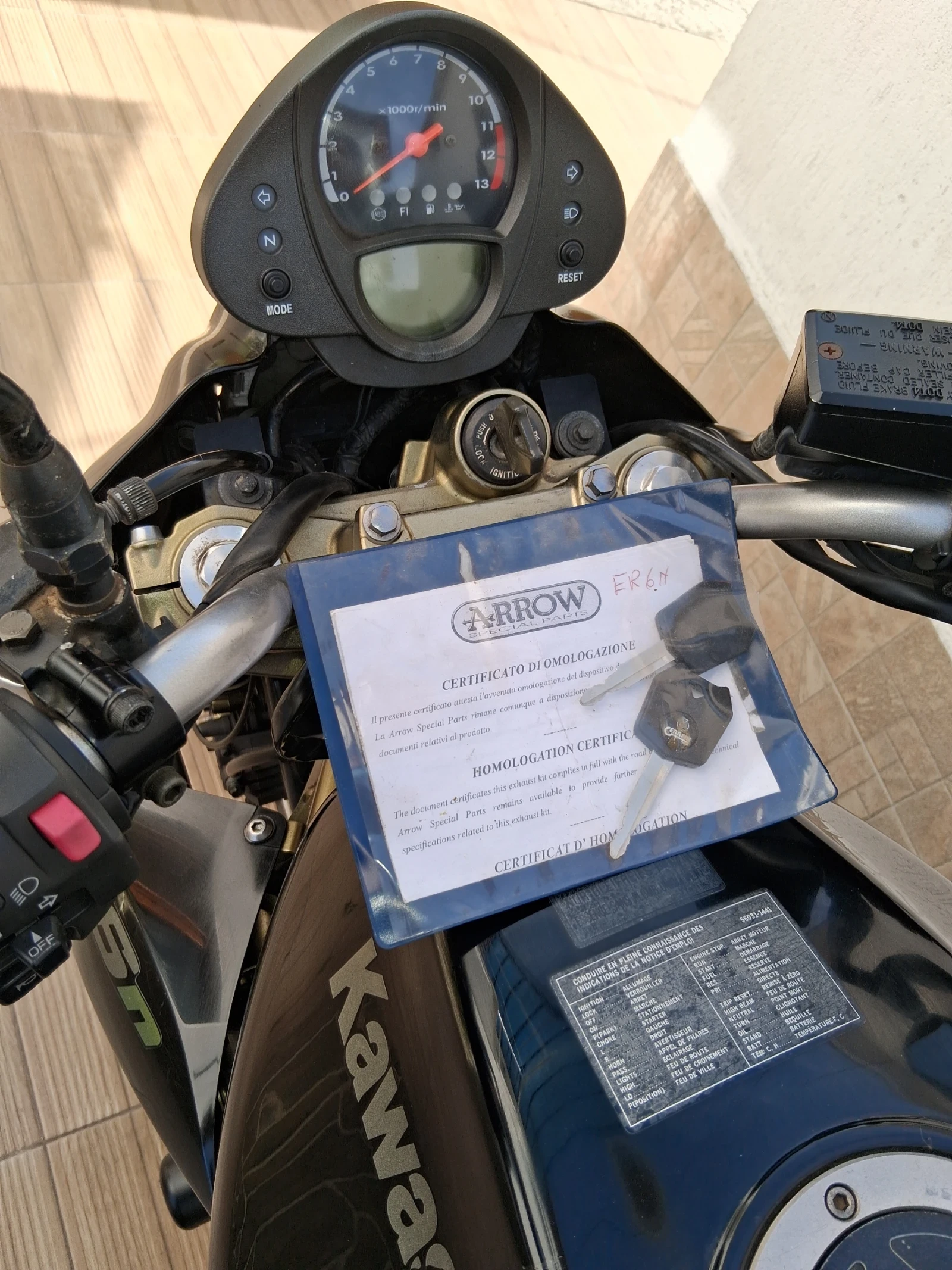 Kawasaki ER  - изображение 3