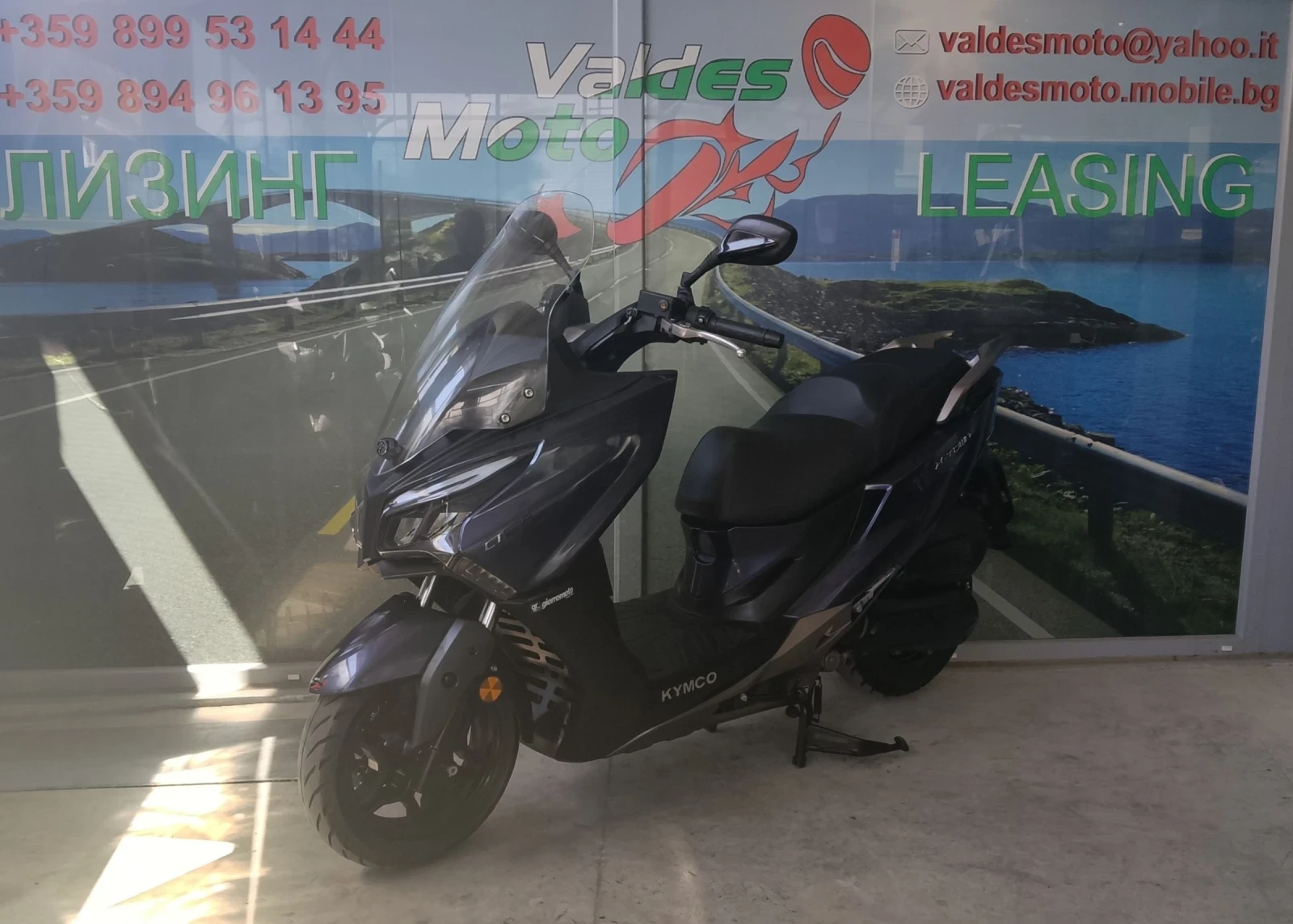 Kymco Downtown X-town 125 