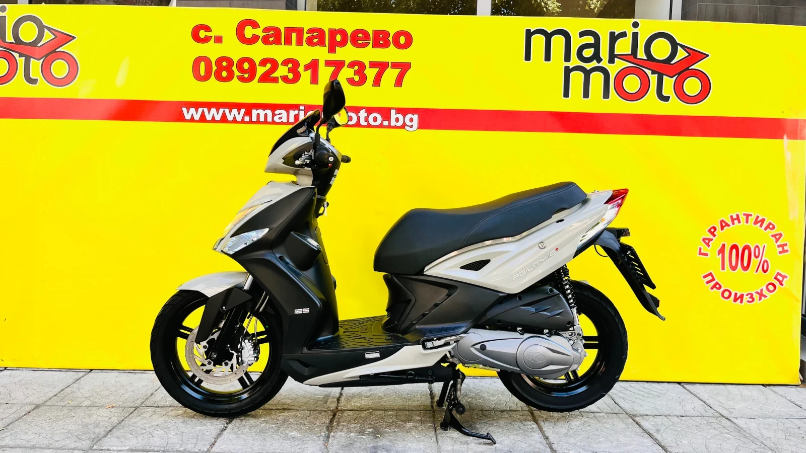 Kymco Agility 125 , снимка 9 - Мотоциклети и мототехника - 55456855