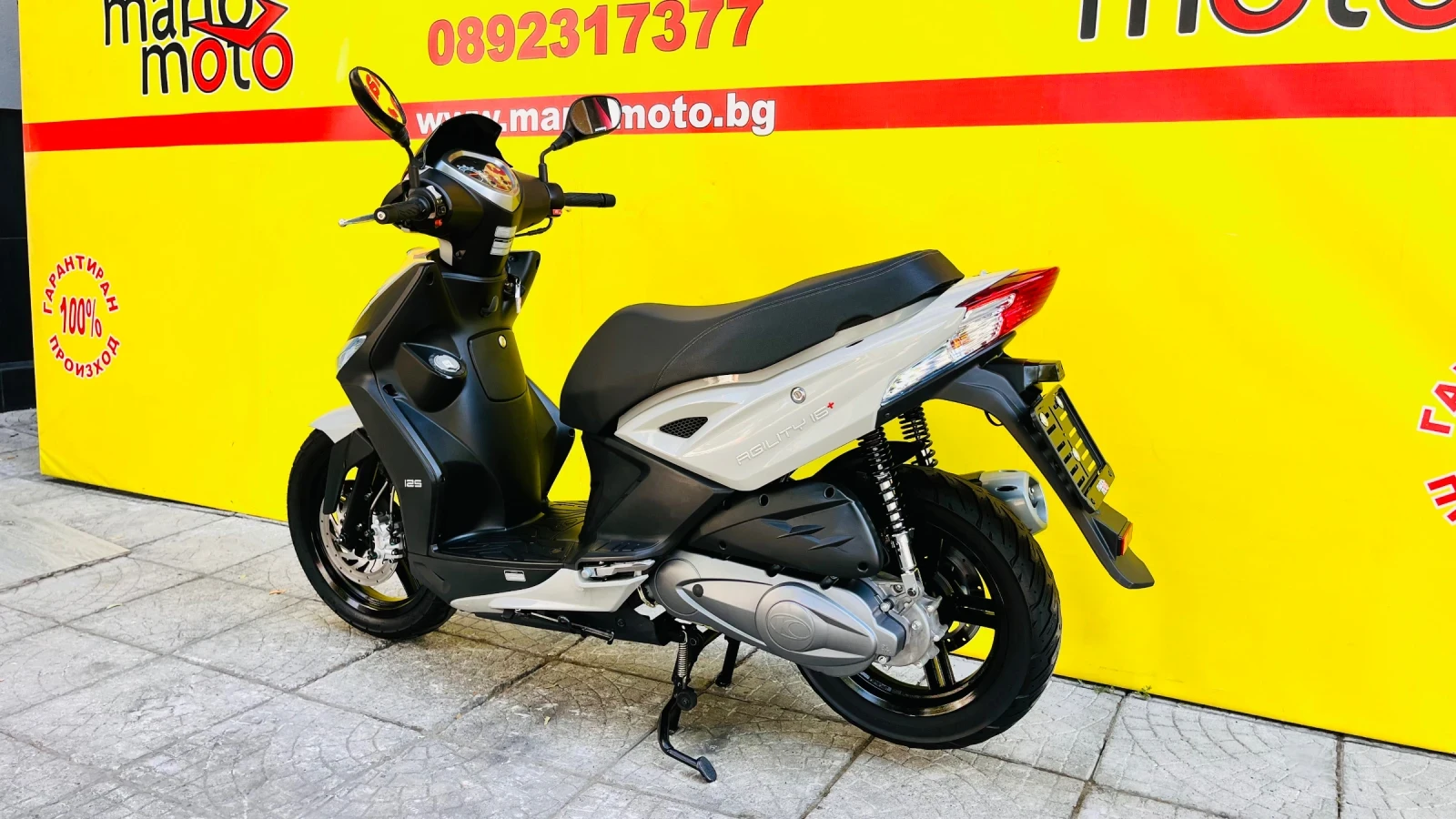 Kymco Agility 125 , снимка 11 - Мотоциклети и мототехника - 55456855