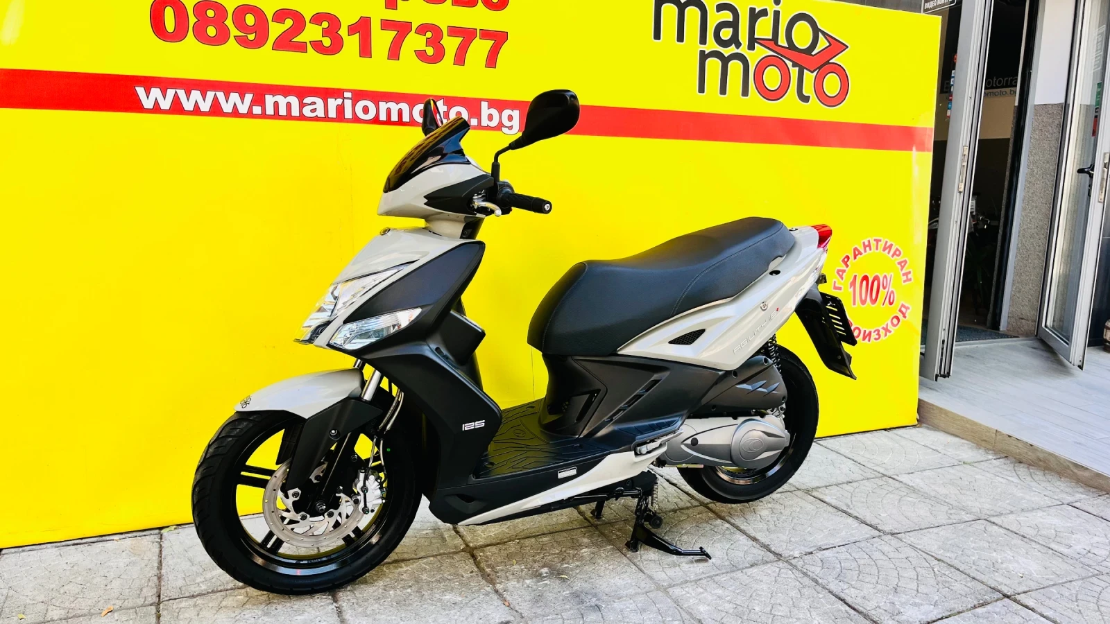 Kymco Agility 125 , снимка 10 - Мотоциклети и мототехника - 55456855
