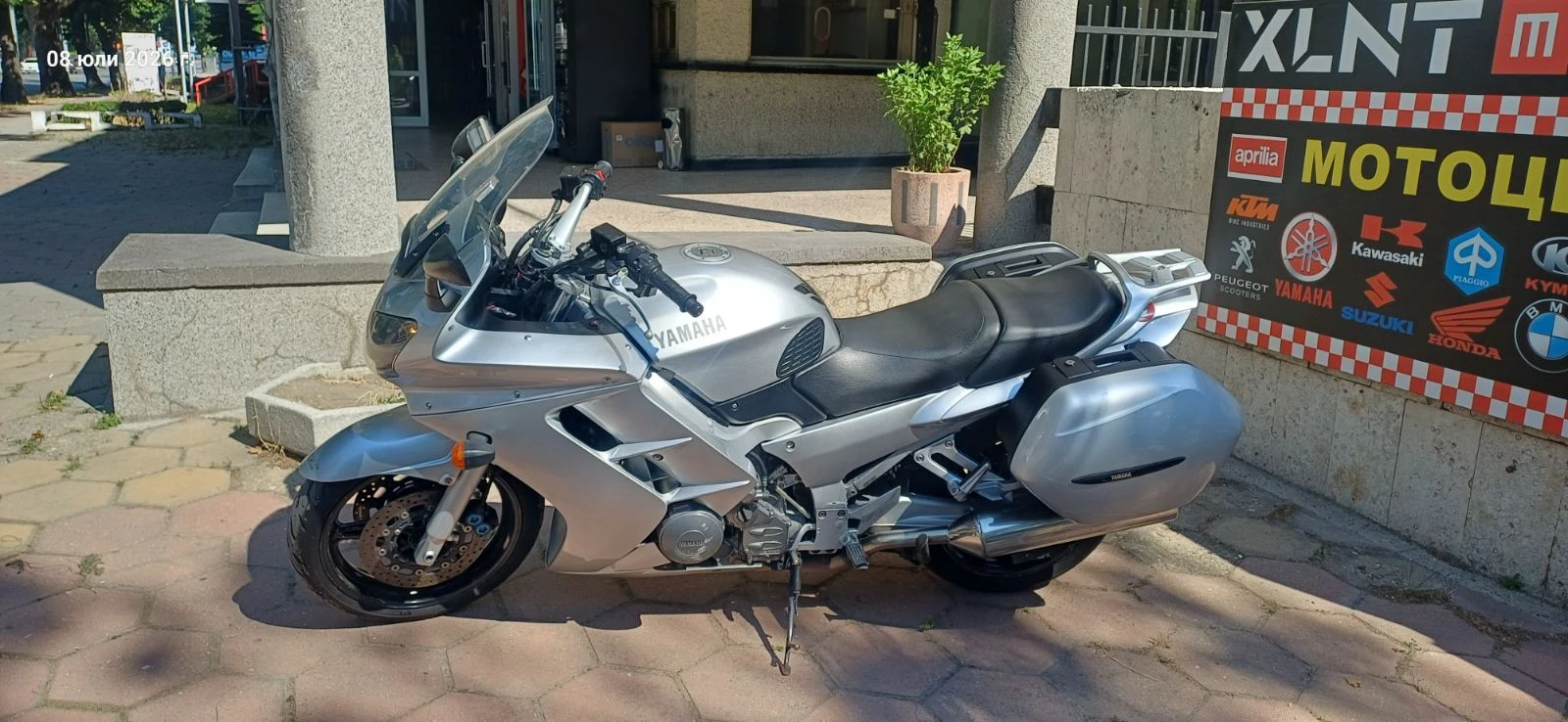 Yamaha Fjr 1300