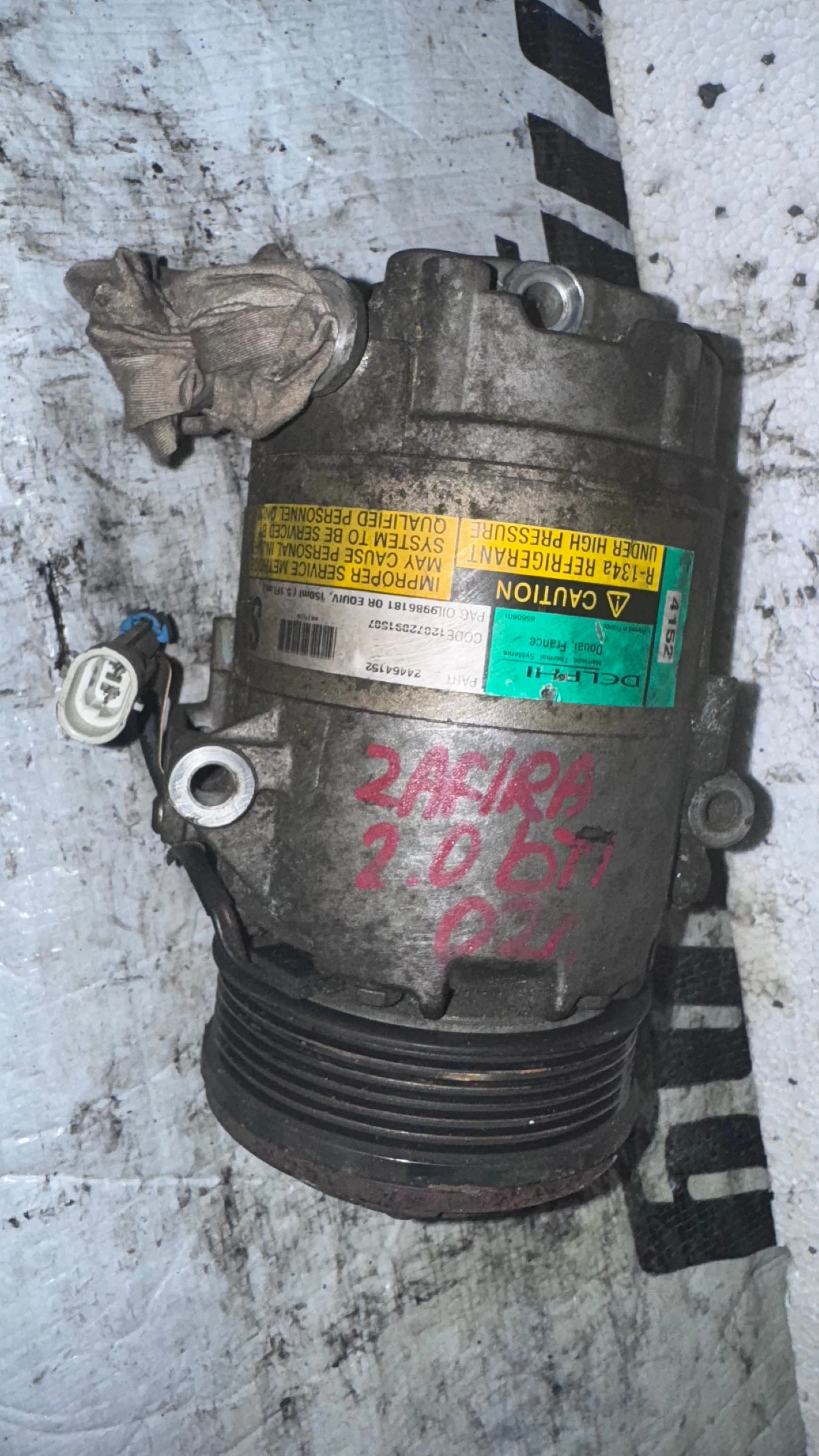     Opel Zafira - 24464152 / 12077091507 | Mobile.bg   1