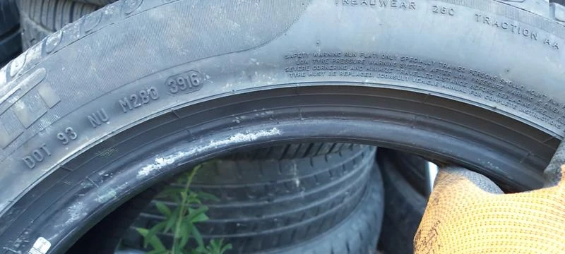 Гуми Летни 225/50R17, снимка 9 - Гуми и джанти - 33988476