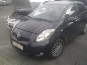 Toyota Yaris 1.33i /1.4 D4D, снимка 1