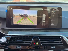 BMW 545 E xDrive * Luxury line * plug in hybrid , снимка 14