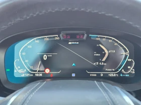 BMW 545 E xDrive * Luxury line * plug in hybrid , снимка 15