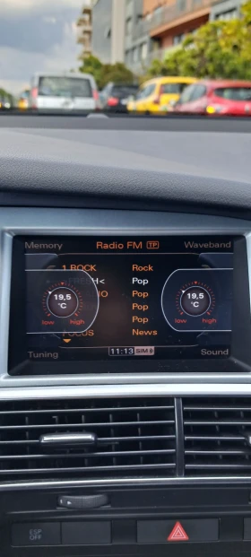 Audi A6 3.0tfsi, снимка 17