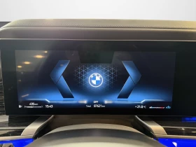 BMW 740 d xDrive, снимка 9