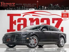 Audi A7 * PROGRESSIV| TWO SETS RIMS & TIRES| NAVI| REARCAM, снимка 1