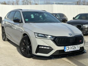 Skoda Octavia VRS 2.0d DSG 200кс-NARDO-MATRIX-ACC-LANE-KEYLESS , снимка 4