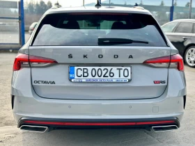 Skoda Octavia VRS 2.0d DSG 200кс-NARDO-MATRIX-ACC-LANE-KEYLESS , снимка 7