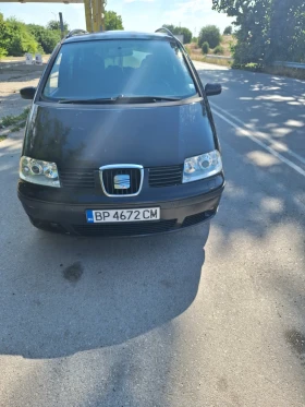 Seat Alhambra Ван, снимка 1