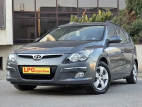 Hyundai I30 1.4 GPL-АГУ, снимка 6