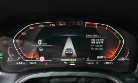 BMW 420 420d M Sport Coupe, снимка 8