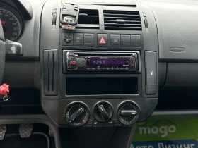 VW Polo 1.6 * КЛИМАТИК* 105к.с., снимка 10