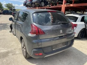 Peugeot 3008 2.0 HDI - [4] 