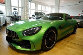 Mercedes-Benz AMG GT R Coupe - [1] 