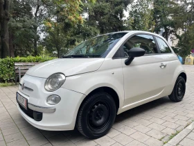 Fiat 500 1.2i#70KC#2012Г#133906KM#EURO5B, снимка 1