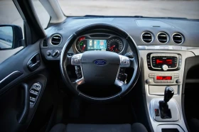 Ford S-Max 2.0Tdci Автомат, Подгрев, Обслужен, ГЕРМАНИЯ, снимка 9