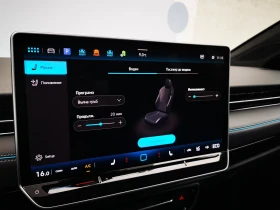 VW ID.7, снимка 12