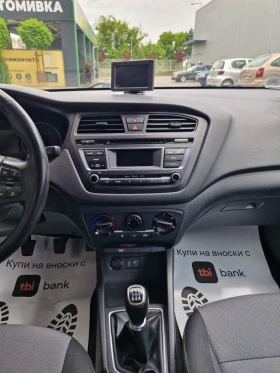Hyundai I20 1.2 / 84 к.с. EURO 6B - 13333 лв. - 21672556 16