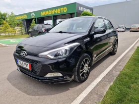Hyundai I20 1.2 / 84 к.с. EURO 6B - 13333 лв. - 21672556 2