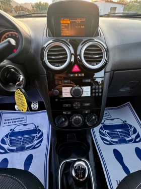 Opel Corsa 1.3 CDTI COSMO 2014  | Mobile.bg    11