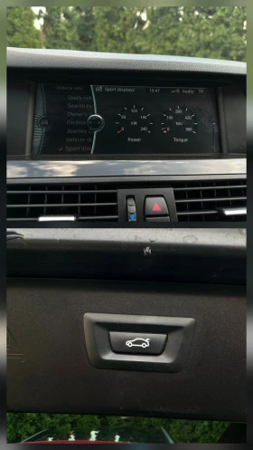 BMW 530 - 22500 лв. - 40283385 14