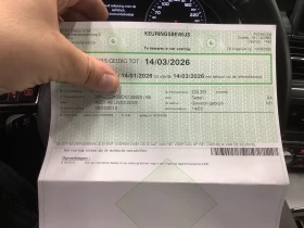 Audi A6 3.0 TDI Quattro S-Line* Сервизна история в Ауди!* - 26900 лв. - 20683441 17