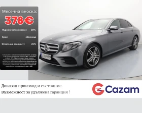 Mercedes-Benz E 450, снимка 1