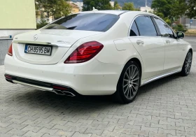 Mercedes-Benz S 550 | Mobile.bg    5