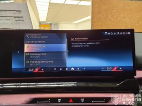 BMW i5  40 eDrive Touring M Sport Paket Steptronic | Mobile.bg    10