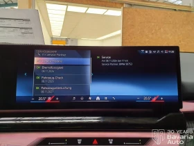 BMW i5  40 eDrive Touring M Sport Paket Steptronic | Mobile.bg    11