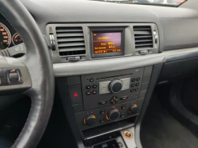 Opel Vectra | Mobile.bg � ����� ������ 8