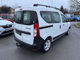 Dacia Dokker 1.5 DCi 75k.c. - 11490 лв. / 5874.74 € - 43598338 6