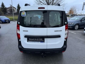 Dacia Dokker 1.5 DCi 75k.c. - 11490 лв. / 5874.74 € - 43598338 5