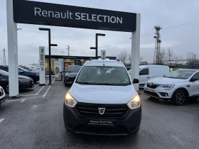 Dacia Dokker 1.5 DCi 75k.c.