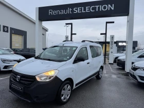 Dacia Dokker 1.5 DCi 75k.c. - 11490 лв. / 5874.74 € - 43598338 2