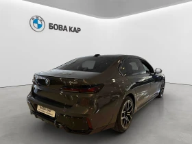 BMW 740 d xDrive | Mobile.bg � ����� ������ 3