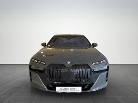BMW 740 d xDrive - 79900 € / 156270.82 лв. - 43124636 2