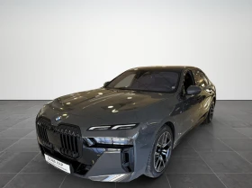 BMW 740 d xDrive