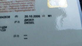 Mercedes-Benz E 220 2.2cdi - 2500 € / 4889.57 лв. - 86581269 8