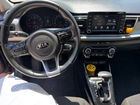 Kia Rio 1.0 Turbo АВТОМАТИК нова от България | Auto.bg — изображение 11