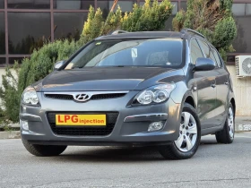 Hyundai I30 1.4 GPL-��� | Mobile.bg � ����� ������ 2