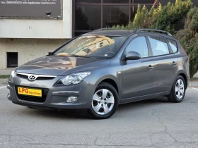 Hyundai I30 1.4 GPL-��� | Mobile.bg � ����� ������ 7