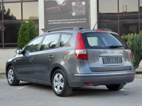 Hyundai I30 1.4 GPL-��� | Mobile.bg � ����� ������ 4