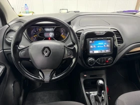 Renault Captur 1.5 АВТОМАТИК - 8000 € - 58751432 5